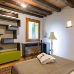 Appartement Sant' Eufemia Verona